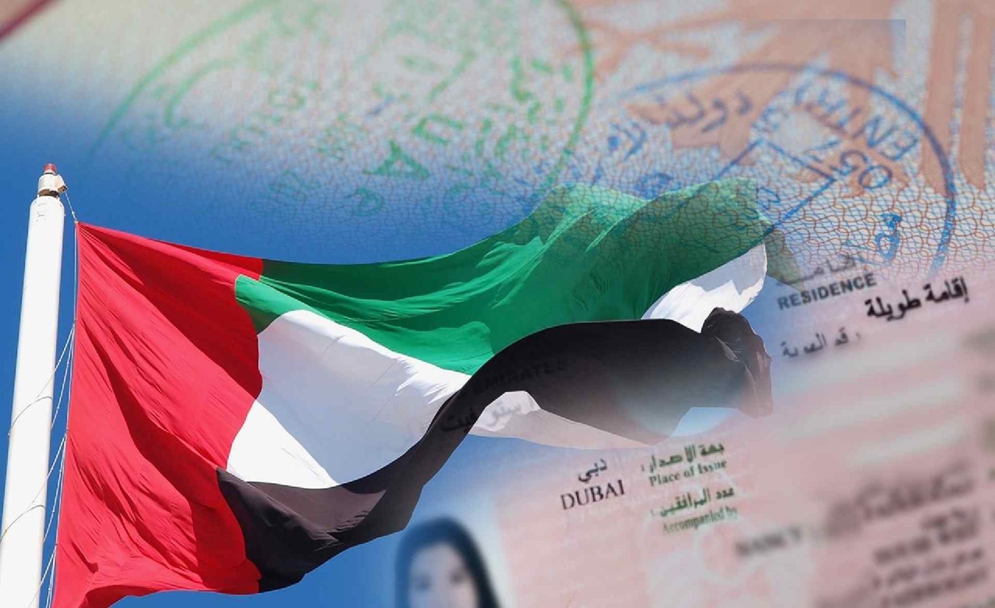Dubai Visa Services view